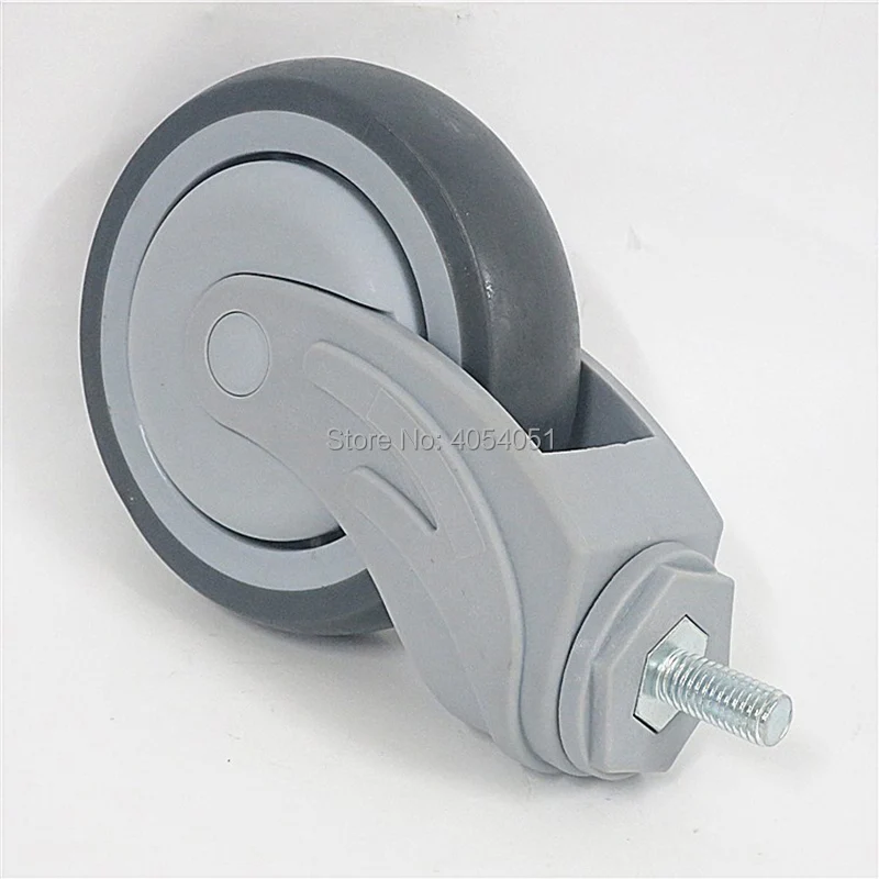 

3-inch Furniture Medical Bed Full Plastic Caster Screw Rod Universal Swivel Chair Equipment Wheel Brake