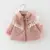 Новый Малыш Baby Girls Куртка и Пальто Осень Детская Ветровка Детская Корейская Кружевная Ветровка Для Девочек Одежда 1 2 3 4 Года
