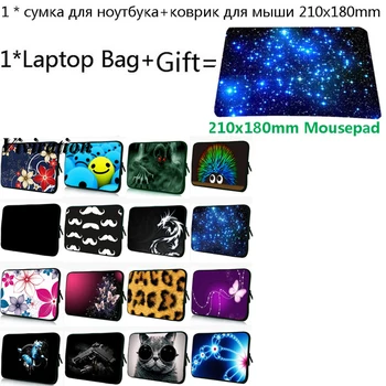 

Funda Universal 10.1 Tablet Cover For Lenovo iPad 9.7 2018 2019 Case 7 10 13 12 15 14 17 11.6 15.6 17.3 13.3 Laptop Bag+Mousepad