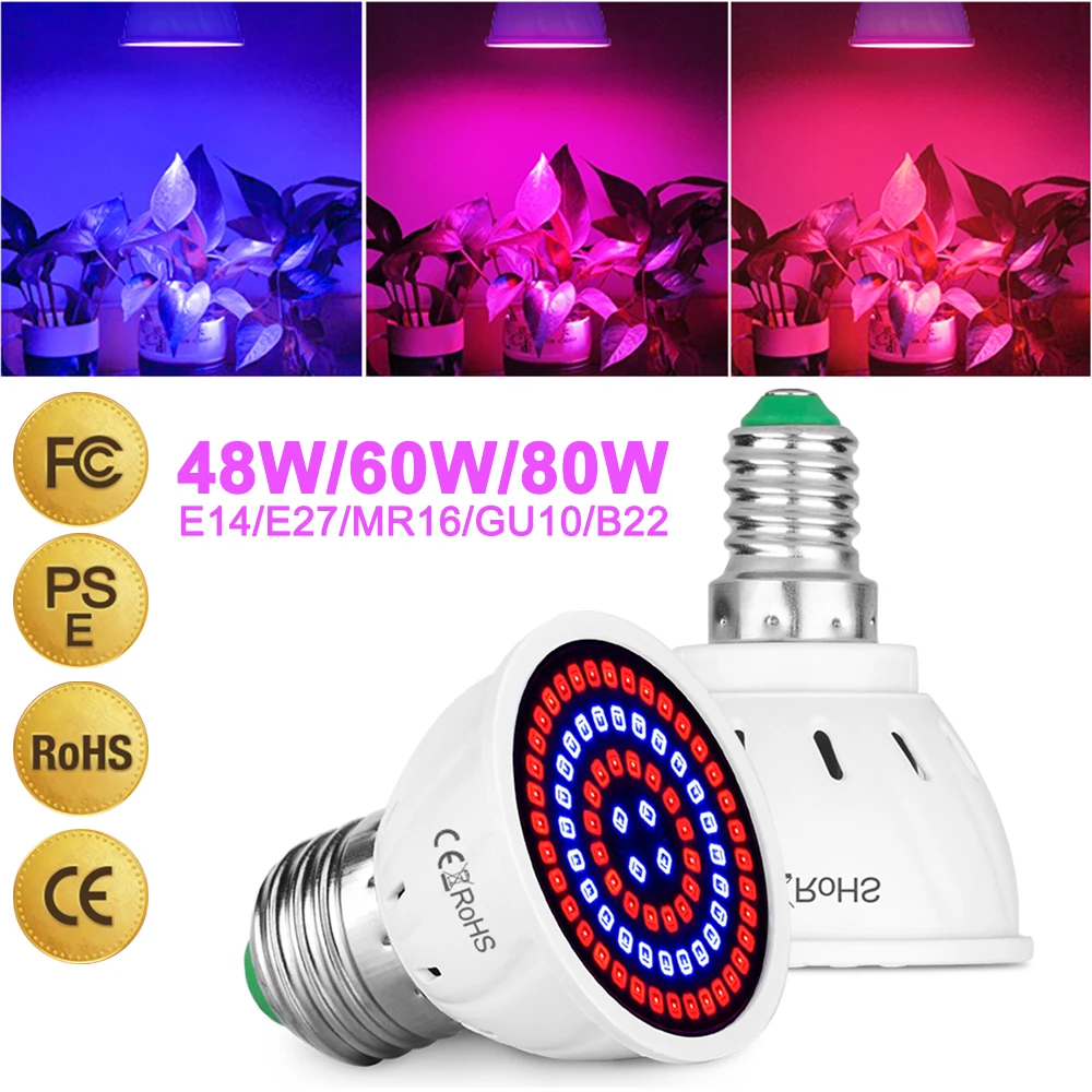 Светодиодный светильник для рассады E27 / E14 MR16 GU10/B22 220 В светодиодный фитолампа