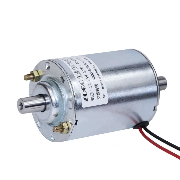 DC24V 8000RPM, B10 tapered shaft, fishing float bed motor, float motor (shaft hollow 5mm)