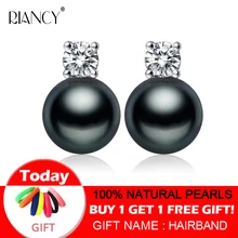 Yeni moda 925 ayar gümüş doğal tatlı su incisi küpe güzel takı hediyeler kadınlar için beyaz/pembe/mor/siyah/ gri(China)