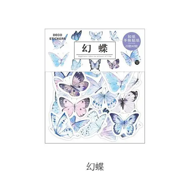40 шт./упак. Sakura Label Journal кавайный дневник маленький бумажный туристический подарок декоративные японские милые наклейки Скрапбукинг хлопья DT006 - Цвет: Цвет: желтый