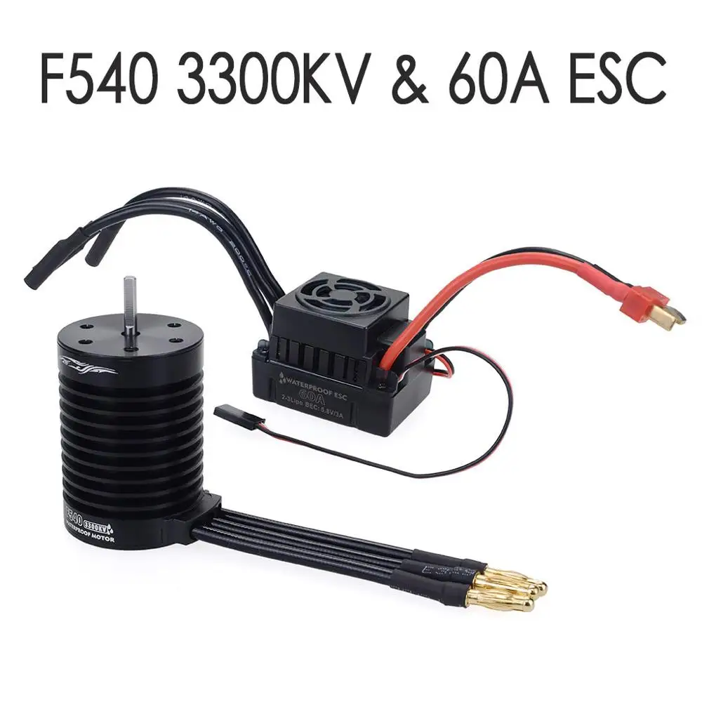 RC автомобиль 1:10 Запчасти 3650 3660 F540 2300KV 2600KV 3100KV 3300KV 3900KV 4370KV бесщеточный мотор 60A ESC для Monster Грузовик Багги Baja - Цвет: F540 3300KV 60A ESC