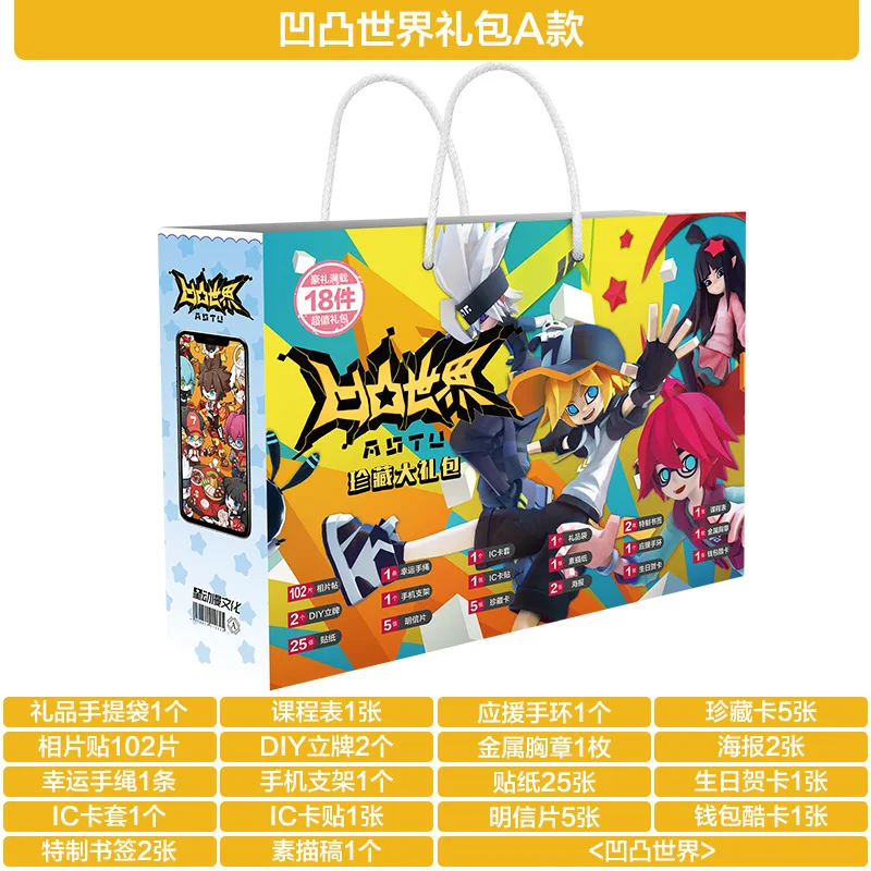 NEW Anime Lucky Gift Bag Cartoon Quintuplets SAO Attack on Titan Conan Tokyo Ghoul Stray Demon Slayer Collection Bag Toy Gift