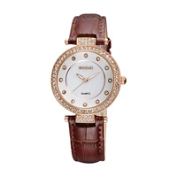 Women's Watches