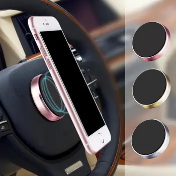 

200pcs/lot Universal In Car Magnetic Dashboard Cell Mobile Phone GPS PDA Mount Holder Stand Driving Magnet Dashboard