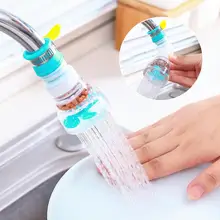 

Universal Swivel Kitchen Faucet Aerator Adjustable Dual Mode Sprayer Filter Diffuser Water Saving Nozzle Faucet Connector