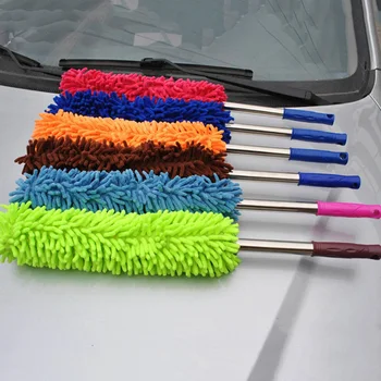 

Non-Retractable Chenille Duster Stainless Steel Dust Remove Brush Car Dusting Brush Wax Drag