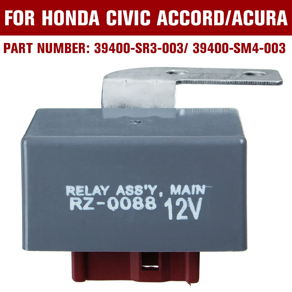 12 В 7 контактный топливный насос главное реле для Honda Для Civic Del Sol для CR-V для Accord для Odyssey для Acura Integra TL CL 39400-SR3-003