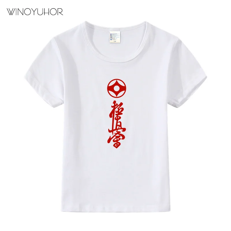 Детские модные футболки с символом кандзи Kyokushin Karate детские летние футболки топы для мальчиков и девочек повседневная одежда с короткими рукавами для малышей - Цвет: White