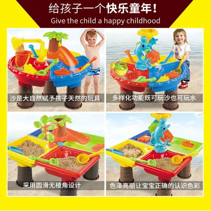 Children Indoors And Outdoors Table for Playing with Water And Sand Play with Water Beach Toy Suit Large Size Combination Spatul