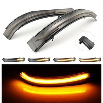 

For Skoda Kodiak 2016-2020 Dynamic LED Turn Signal Light 2Pcs Side Mirror Indicator Blinker Car Accessories LED Car Light Lamp