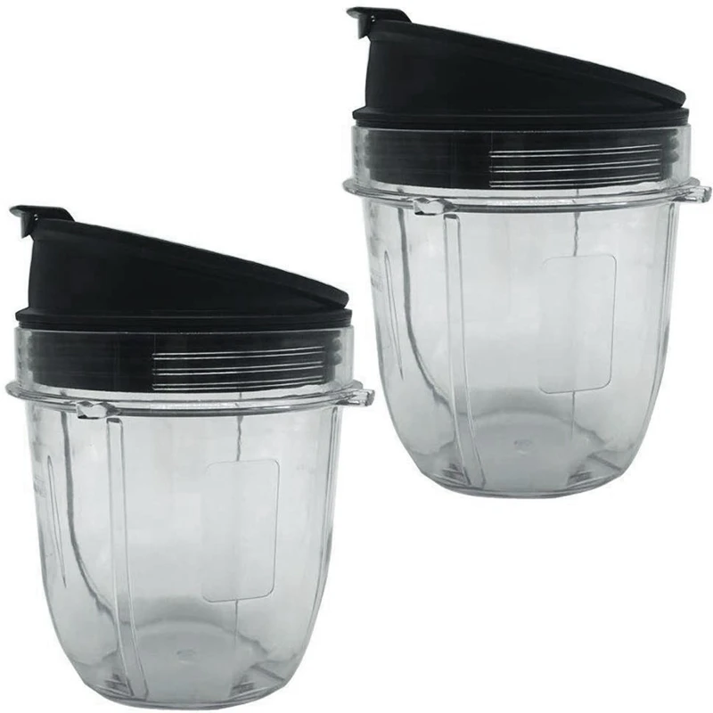 SANQ Juicer Accessories Cup Lid for Ninja Nutri 12Oz CUP 12 Ounce Blender Jar 2 Pack of Oz C |