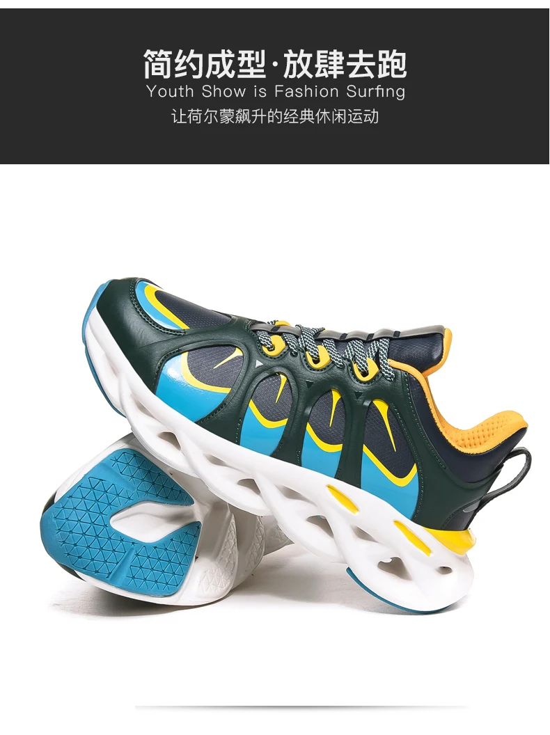 NB BaoBei новая дуговая амортизирующая подкладка Кроссовки zapatillas hombre deportiva ACE zapatillas hombre теннисные мужские кроссовки мужские