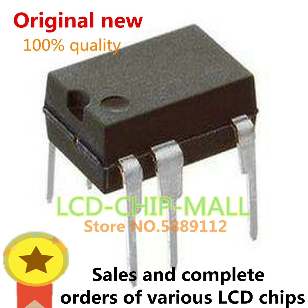 

25 шт LC1206A 1206 DIP7