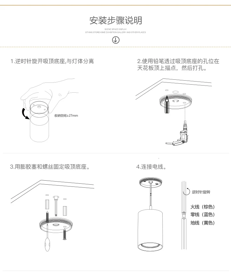 10 шт. 15 Вт 20 Вт Cob Dimmable Levou даунлайт колесо 220 в 230 в 240 в 110 В Внутренняя кухня комната проводящая освещение