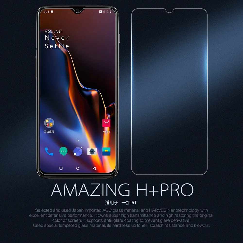 Для oneplus 7T oneplus 7 oneplus 6 T/6 oneplus 5T Защитное стекло для экрана Nillkin Amazing H+ PRO 9H защита для экрана из закаленного стекла