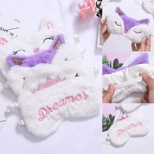 

1pcs Cute Plush Sleep Eye Mask Fox Cloud Sheep Dream Eye Cover Sleeping Mask Eye Band Shade Blindfold Relax Travel Eyepatch