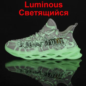 

PULOMIES Men Tennis Sport Shoes Luminous Casual Platform Chunky Blade Sneakers Lighted Running Training Walking Shoes Footwear