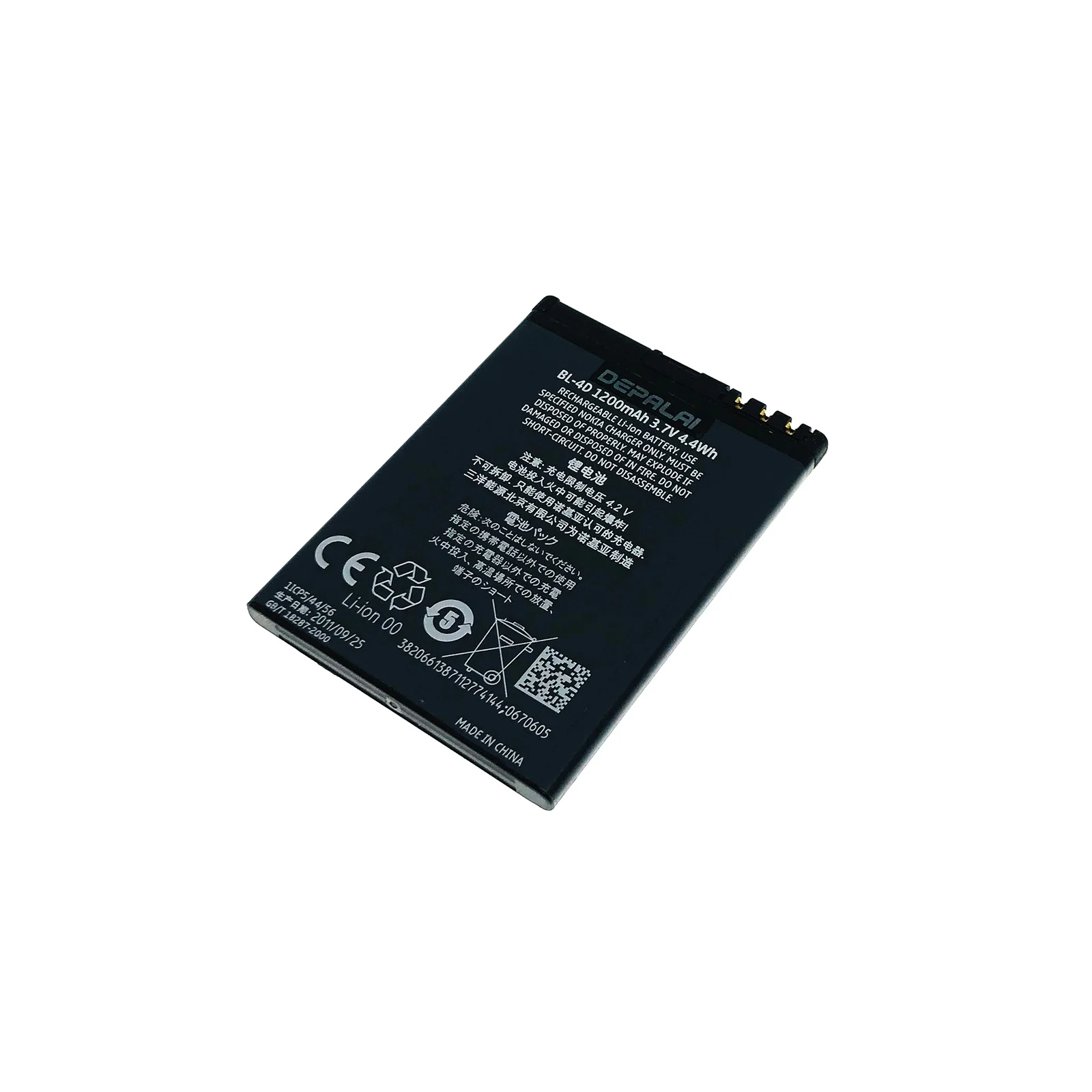 Для Nokia BL 4D phone battery для N97 Mini N8 00 E5 702T T7 E7 BL4D 1200mAh|Аккумуляторы мобильных телефонов| |