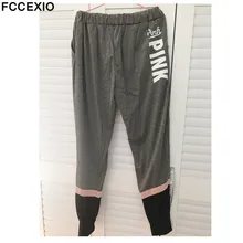 FCCEXIO, Осенние новые женские леггинсы, розовые леггинсы для тренировок с надписью Love, женские хлопковые тонкие леггинсы для фитнеса, спортивные Леггинсы