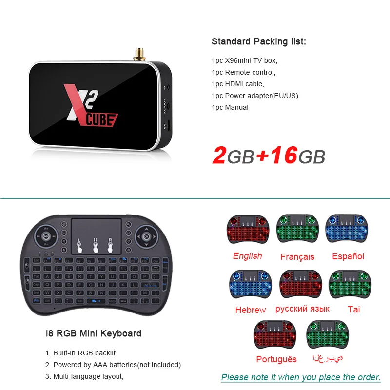 2GB 16GB n i8RGB Ugoos X2cube Smart Android 9,0 ТВ-бокс Amlogic S905X2 2 Гб DDR4 16 Гб rom телеприставка 2,4 г/5 г WiFi 1000 м RJ45 4K HD медиаплеер - Цвет: 2GB 16GB n i8RGB