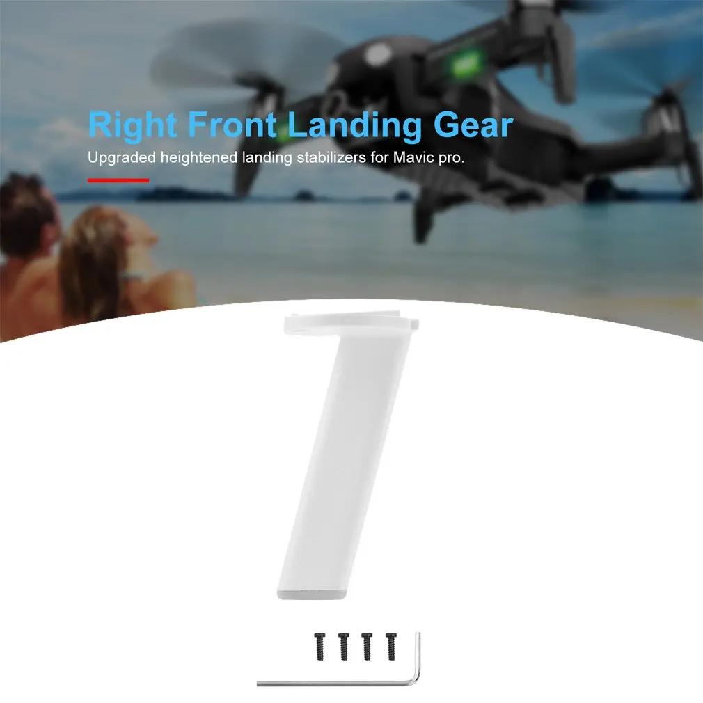 Посадочная Шестерня для DJI Mavic Pro Platinum Камера Протектор повышенной противоударной расширенной шасси ноги