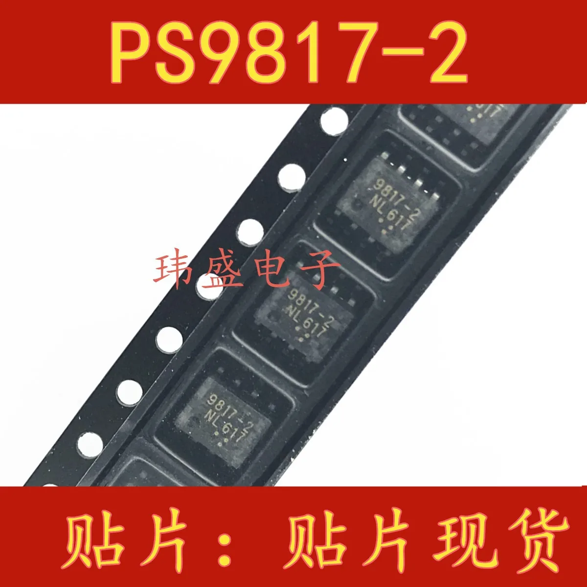 

Freeshipping 10PCS/LOT 9817A-2 PS9817A-2 PS9817-2