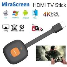 MiraScreen G18 4K двухдиапазонный беспроводной HDMI DLNA Miracast AirPlay Mirror tv Stick Wifi Дисплей ключ приемник для IOS Android