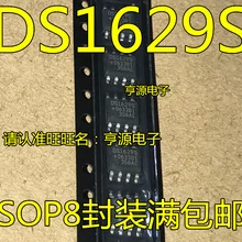 5 шт./лот DS1629 DS1629S DS1629S+ SOP8