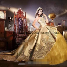 Роскошный Шампанское Вышивка бальное платье со стразами Бальные платья до пола Длина Vestidos De 15 Anos Сладкий 16 платья
