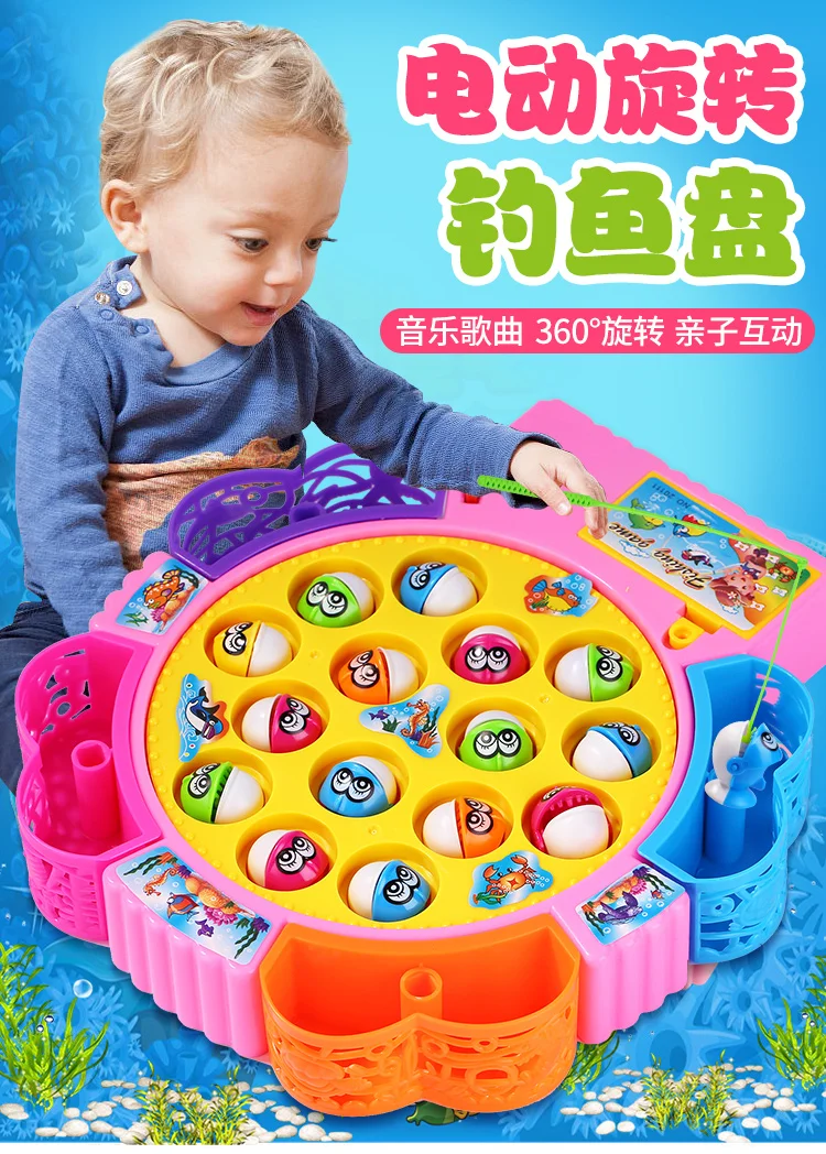 Children Kitten Fishing Toys Suit Non-Magnetic Fishing Rod Baby 3-6 a Year of Age Rotating Parent And Child Interactive Game