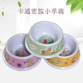 

Pet Tableware Melamine Small Single Bowl Plastic Dog Bowl Color Pet Bowl Cat gou shi pen