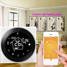 Интеллектуальный термостат электрическое отопление настенный котел мобильный телефон WiFi контроль термостат