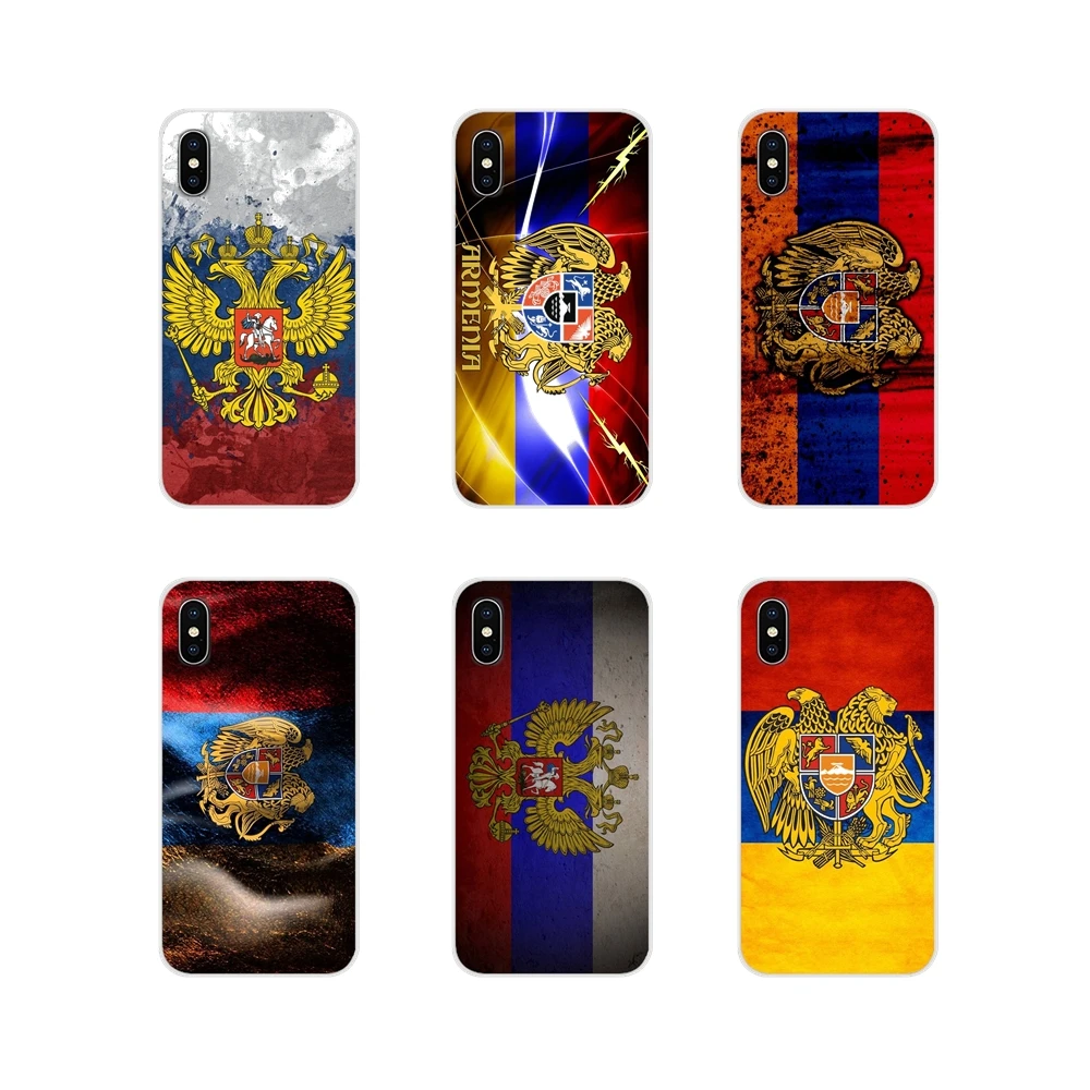 Accessories Phone Shell Covers For Samsung Galaxy A3 A5 A7 A9 A8 Star A6 Plus 2018 2015 2016 2017 Armenia Russia Flag | Мобильные