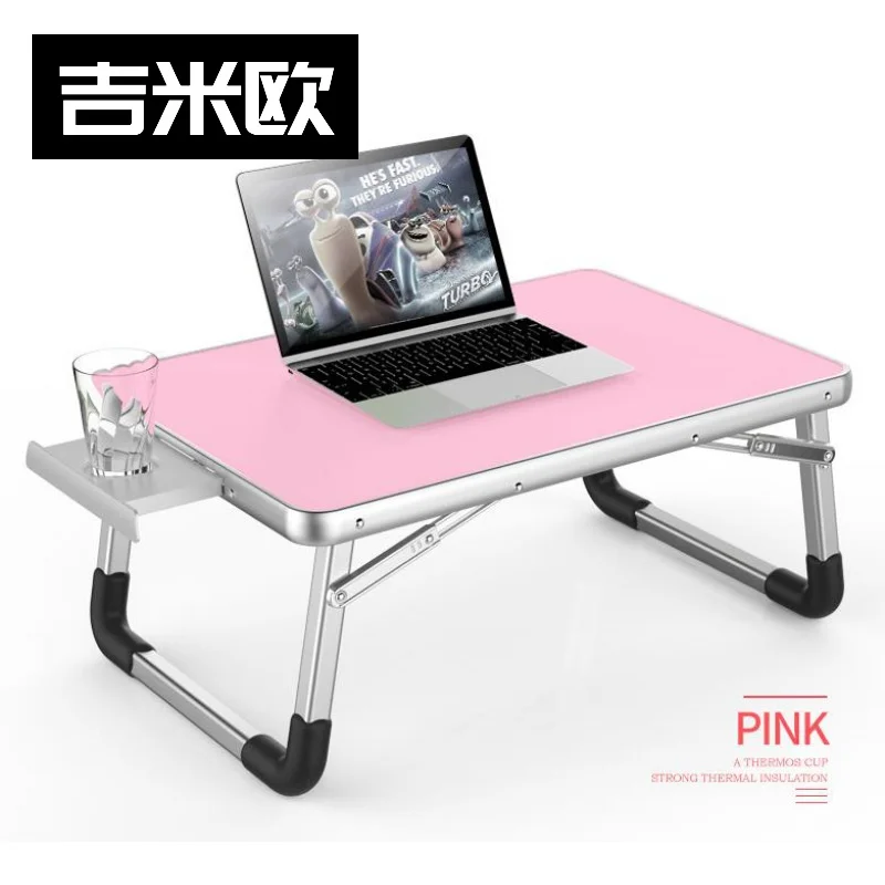 

Small Multifunctional Computer Table Folding Laptop Tablet Table Modern Minimalist Economics Type PC Desk