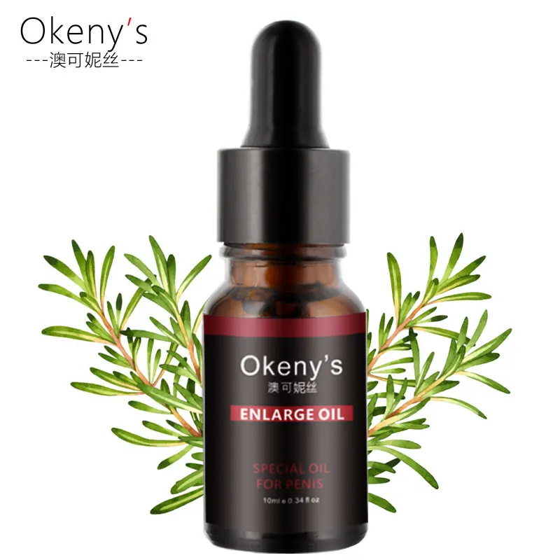 PX NVME Portable type C Hard Drive enclosure M.2