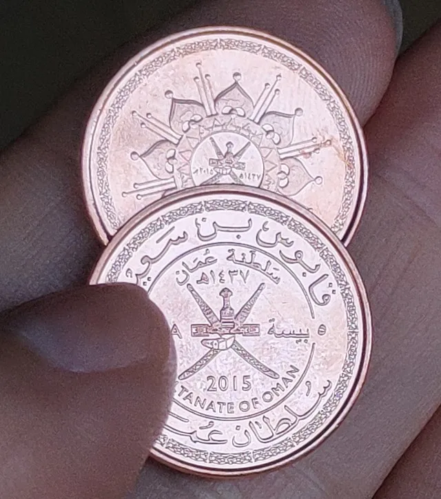 

19mm Oman 2015 ,100% Real Genuine Comemorative Coin,Original Collection