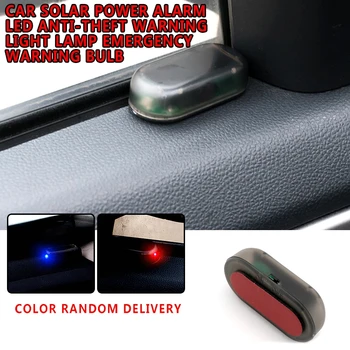 

pcmos 2019 New Car Solar Power Alarm LED Anti-theft Warning Light Lamp Emergency Warning Bulb Signal Lamp Radom Blue Red Parts