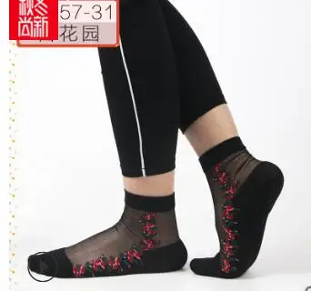 10 пар новых модных шелковых коротких носков с кружевной вышивкой, прозрачные эластичные женские носки с кристаллами, мягкие дышащие повседневные носки для девочек - Цвет: 16