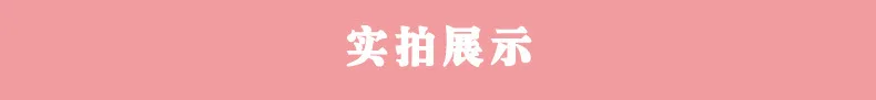 Реклама, стиль знаменитостей, Yiqi, сердце, нечетное, умный, Joy Pet, милый питомец, кошка, умный электронный браслет и часы, игрушки для девочек и мальчиков