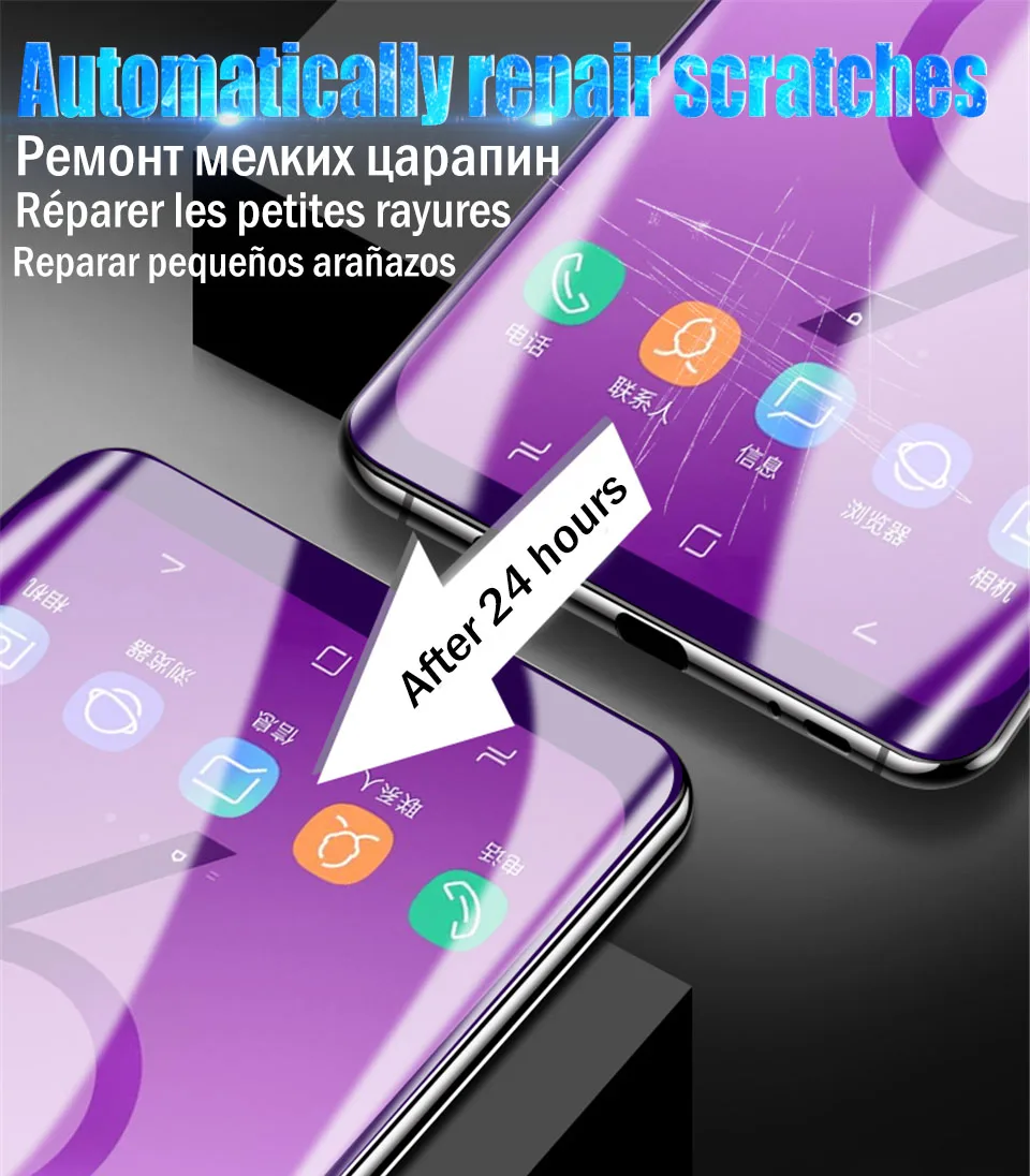 7D мягкая Гидрогелевая пленка для samsung Galaxy A50 протектор экрана A20 A30 A40 A60 A70 S10E S10 S8 S9 Plus полное покрытие Флим не стекло