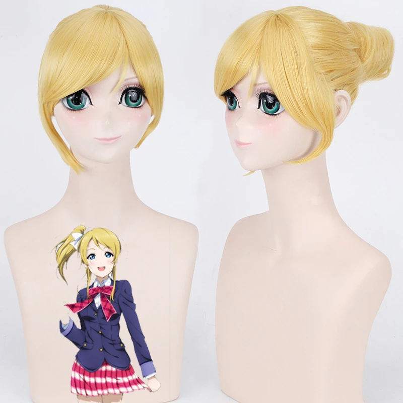 Женские короткие парики для косплея Love Live термостойкие синтетические волосы