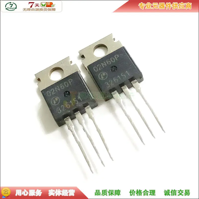 5 шт/02N60P AP02N60P TO-220 600V2A