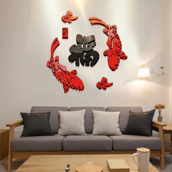 

Besegad Acrylic Wall Sticker Removable Chinese Lucky Fish 3D Wallpaper Decal Decor Home Living Room TV Backdrop Decor 35 Inch