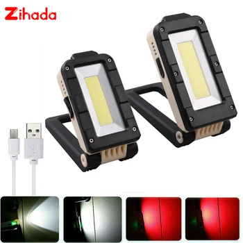 

LED Work Light COB XPE Folding Outdoor Lamp build-in Battery USB Rechargeable Portable Flashlight Camping Work Light with Magnet
