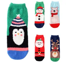 Осенне-зимние носки женские хлопковые повседневные теплые унисекс рождественские Новые забавные коралловые Флисовые женские носки-тапки Y107