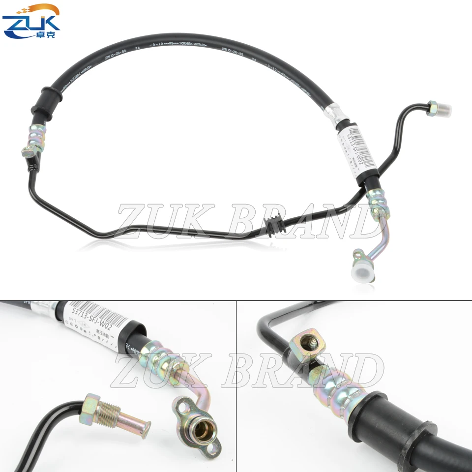 ハッシュ Power Steering Pressure Line Power Steering Pressure Hose For