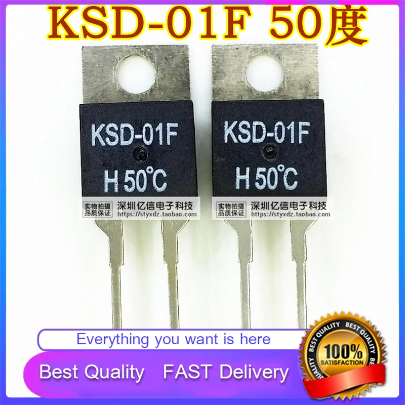 10 шт./лот новый оригинальный KSD-01F 50 градусов нормально открытый регулятор